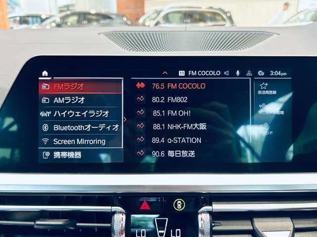 LIBERALAの名前の由来はラテン語で「libera：自由」と「ala：翼」を意味し、それらを組合せた造語です。自由な翼を得て思う存分人生を謳歌して欲しいという願いが込められています。