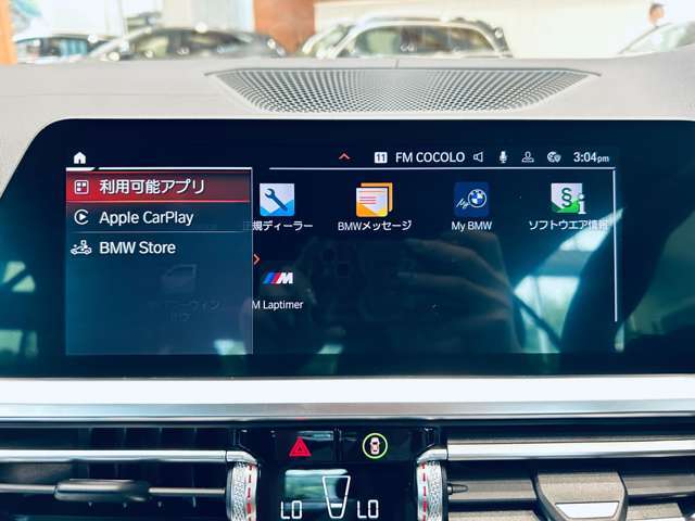 LIBERALAの名前の由来はラテン語で「libera：自由」と「ala：翼」を意味し、それらを組合せた造語です。自由な翼を得て思う存分人生を謳歌して欲しいという願いが込められています。