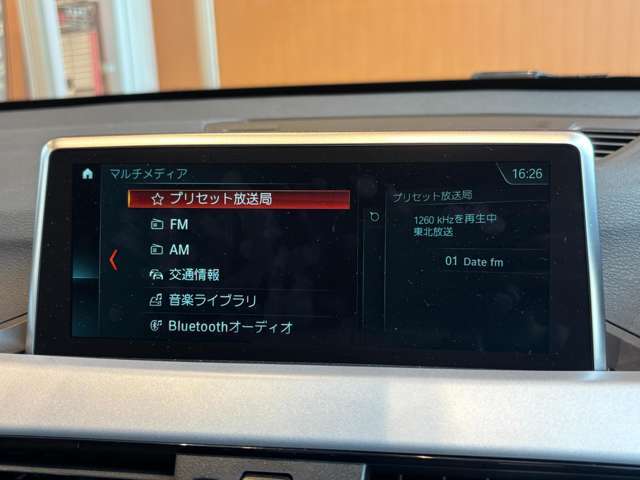多数のメディアで音楽等のコンテンツを高画質高音質でお楽しみいただけます！！