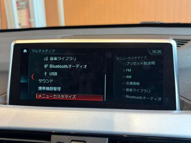 Bluetooth：車内のスピーカーでハンズフリーや好きな曲を聴けます！ミュージックサーバー等メディアも様々あります！