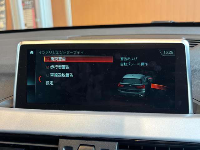 上質な乗り心地と快適なドライブをお楽しみ頂ける1台です。