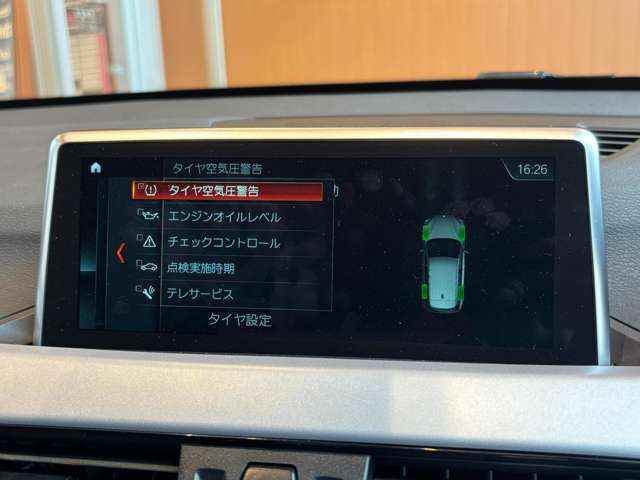 上質な乗り心地と快適なドライブをお楽しみ頂ける1台です。