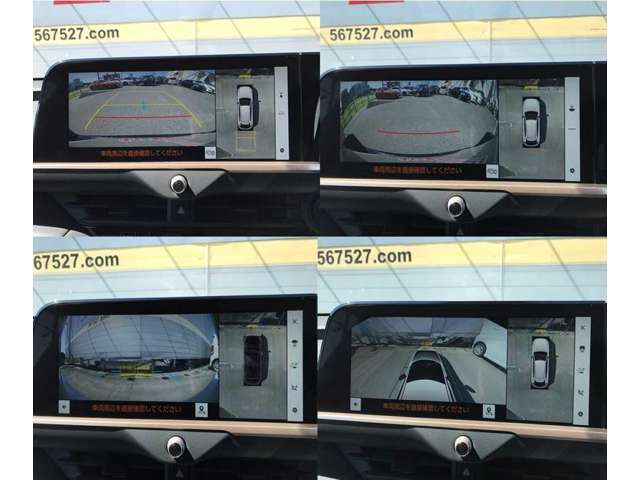 【全周囲カメラ】クルマの真上から見ているかのような映像が見れるので、駐車が苦手な方には特にうれしい装備です♪