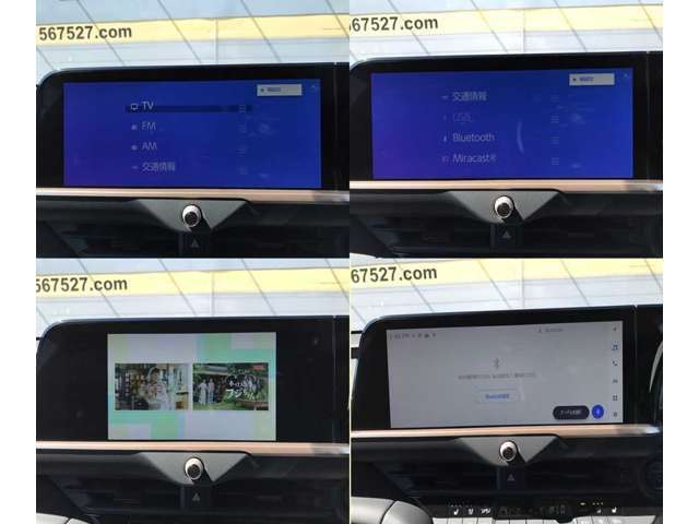 【フルセグTV付き】フルセグなので画質もキレイにデジタル放送を受信できます。長旅のお供に！
