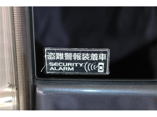 万が一の際にも安心！！盗難警報装着車です！！