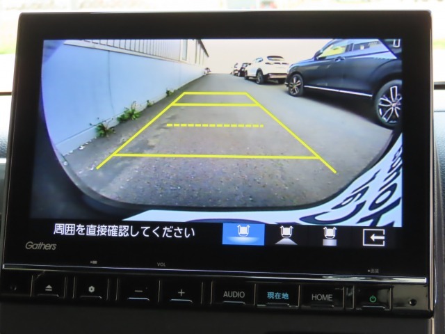 ガイドライン付バックカメラで、バックの安心感がとても増しますね！