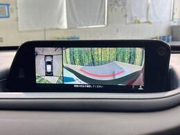 【360°ビューモニター】専用のカメラにより、上から見下ろしたような視点で360度クルマの周囲を確認することができます☆死角部分も確認しやすく、狭い場所での切り返しや駐車もスムーズに行えます。