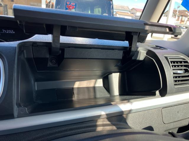 静岡ダイハツの中古車はすべて『認定中古車』です。全車保証付きで、もしもの時も安心です。