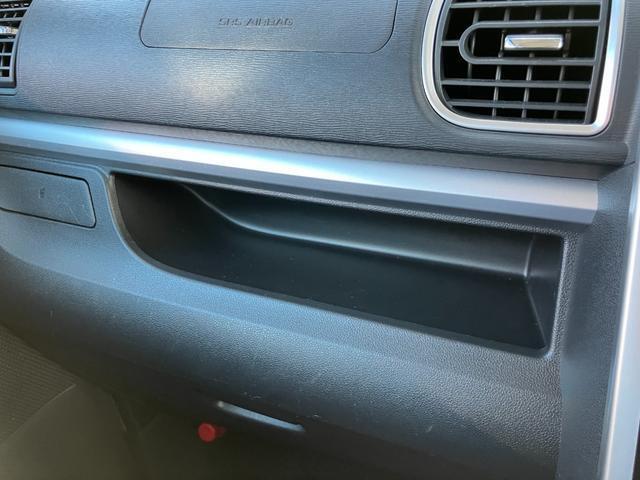 点検や整備も、静岡ダイハツにおまかせください！お得なメンテナンスパック『ワンダフルパスポート』をご用意しております。