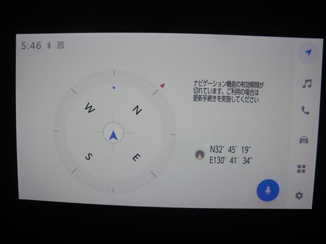 T-Connectのオプションサービス「コネクティッドナビ」に対応しており、初度登録日から5年間無料でご利用いただけます。