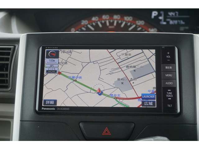 人気車種からお手頃価格の車まで幅広い価格を取り揃えております。
