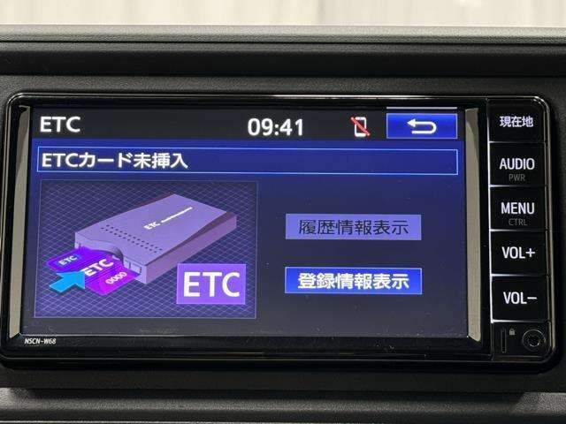 ナビ画面に連動したETCが付いてるので過去に利用した利用料金も一目で分かっちゃいます。　ETCの抜き忘れ、挿し忘れも警告してくれるので防犯、事故対策に安心ですね。