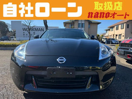 大手オリコ・プレミア株式会社最長120回10年払いまでオートローン取り扱いございますので、お客様のライフプランに合わせたお支払方法でご提案致します。全国ご納車お任せ下さい！下取車両も高価買取！！