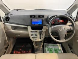 毎週火曜日は定休日ですが、その他にも定休日がありますので、ご来店前に一度ご連絡いただけるとスムーズにお車をご覧いただけます！