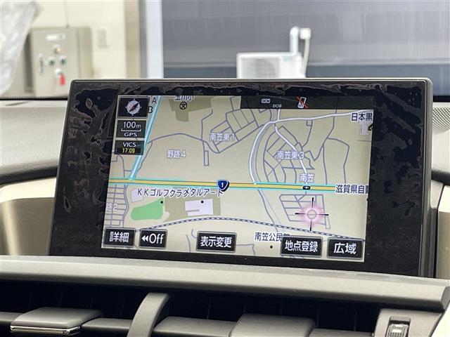 【カーナビ】ナビ利用時のマップ表示は見やすく、いつものドライブがグッと楽しくなります！