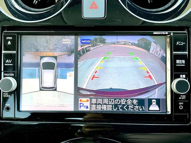 アラウンドビューモニター。上空から見下ろしている様な映像を映し出し車庫入れもスイスイ！