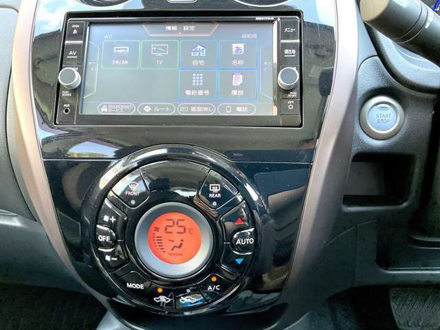 フルオートエアコンでオールシーズン快適な車内環境を作り上げます！