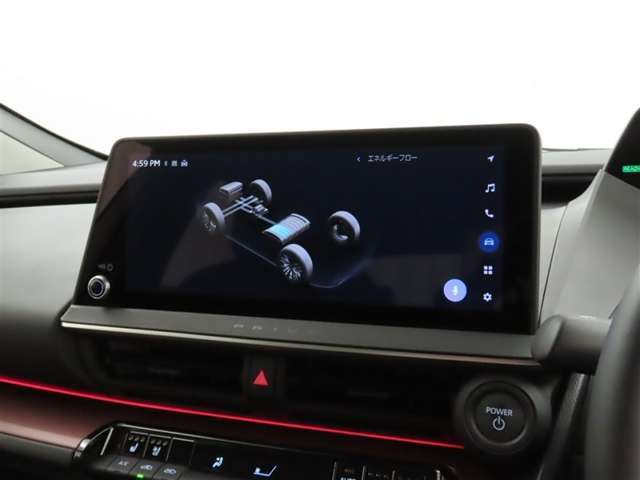 エネルギーモニターを表示できます。