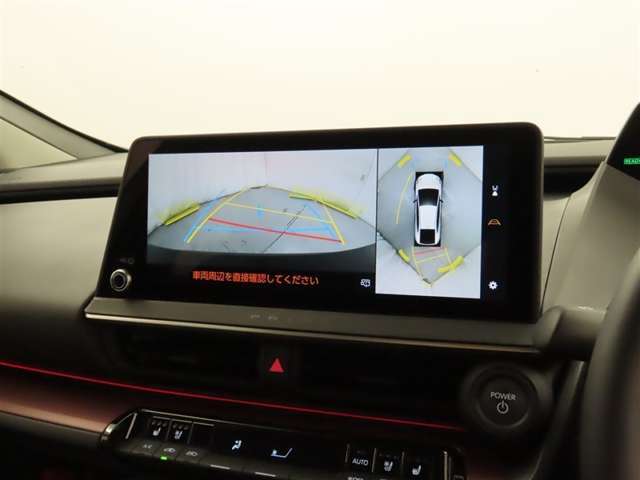 パノラミックビューモニターを装備しています