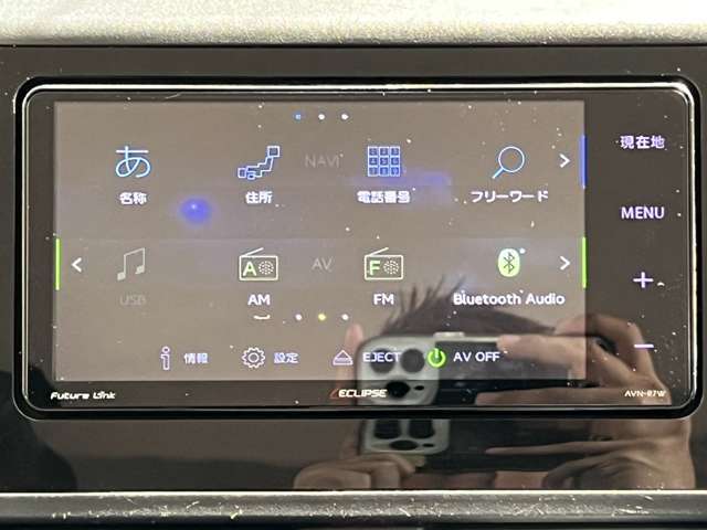 各種、板金塗装も取り扱い御座います。小さな補修からエアロの塗装取付け、オールペイント(全塗装)までお客様のご要望にできる限りお応え致します！！お気軽にご相談下さい。