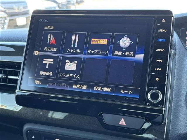 一部の在庫は試乗も可能です！事前にお電話で「試乗希望」とお伝えください！