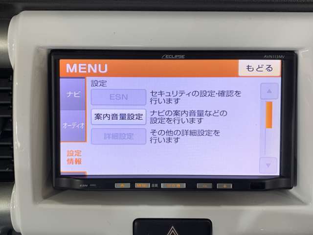 【Color's安心保証】1年保証をご用意しております。保証対象は電球やヒューズ1個からエアコン、エンジンまで広範囲を保証！！買ってからの安心をサポート致します。