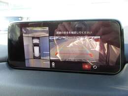 バックモニターで後方視界もしっかり確認出来て安心です♪
