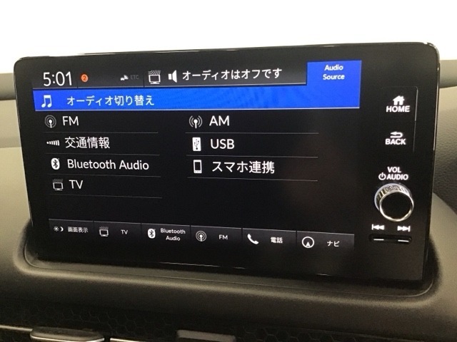 AVメニューはご覧の通り、様々なコンテンツに対応、ドライブを楽しく演出できます。詳しくはスタッフへお尋ねください