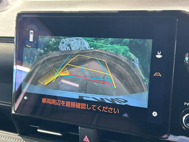 【バックカメラ】駐車時に後方がリアルタイム映像で確認できます。大型商業施設や立体駐車場での駐車時や、夜間のバック時に大活躍！運転スキルに関わらず、今や必須となった装備のひとつです！