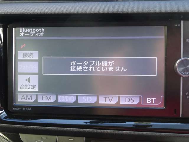 全車査定士による車両チェック済で安心してご購入いただけます！