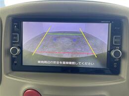 【バックモニター】後ろのカメラの映像をモニターに映し出すことができます！後方の見えない死角や、障害物との距離感をしっかり確認することができます！駐車が苦手な方におすすめです。