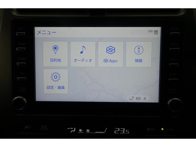 ★大きな画面で見やすいです♪大きな画面で操作もしやすい♪