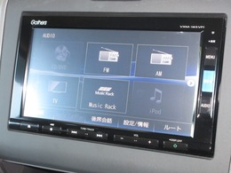 ナビゲーションはギャザズメモリーナビ（VXM-185VFi）を装着しております。AM、FM、CD、DVD再生、Bluetooth、音楽録音再生、フルセグTVがご使用いただけます。