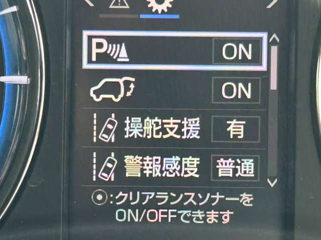 実は、、、ケーユーはタイヤも安いんです。夏タイヤもスタッドレスタイヤも全て当社にお任せ下さい。タイヤ保管サービスも行っております。
