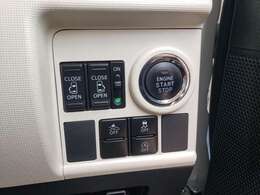 電動スライドドアも動作チェックOKです！何でも気になることはお問合せ下さい！