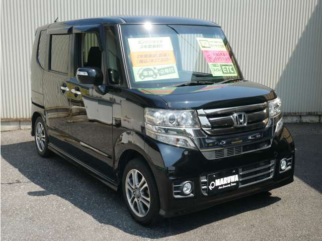 当店の車輌は第三者機関に依頼し査定をしております。実走行・修復歴無車であることを証明しております。