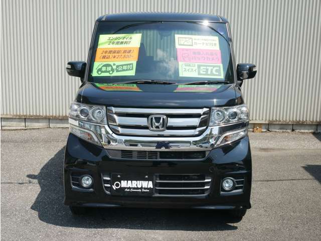 【全国への登録・納車大歓迎】　★日本全国への登録・納車可能です。♪☆提携陸送会社の専属ドライバーが安全にお届け致します。お気軽にご相談下さい！