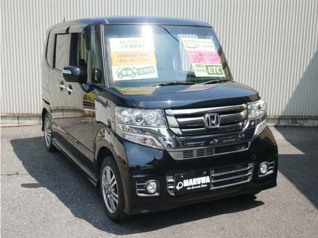 ☆自動車保険もお任せ下さい！☆当社は保険代理店にもなっておりますので、お車の保険についてもお気軽にご相談下さい！