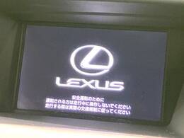 【メーカー純正ナビ】インテリアに溶け込むスタイリッシュな「専用設計」メーカーナビを装備♪視認性や操作性など基本性能にも優れ、より上質なカーライフをお楽しみいただけます。