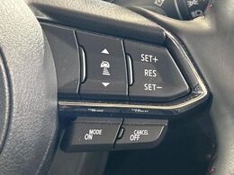 【マツダ・レーダークルーズコントロール】高速道路での長距離走行が楽に！自動で速度を保つクルーズコントロールが、衝突軽減システムと連携し、前方の車両を感知して車間を保つように速度調節してくれます！！