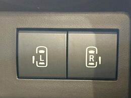 【両側パワースライドドア】スマートキーや運転席のスイッチで後席両側スライドドアの開閉が可能♪電動だから力を入れてドアを開ける必要が無く、小さなお子様でも簡単に開け閉めでき快適です♪
