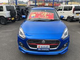 大分県下14拠点の自販大分各店でメンテナンスOK！！メーカー直営ならではの全国ネットワーク！！県外お引越しでも最寄りの各販社と連携したお車のメンテナンスが可能です！！