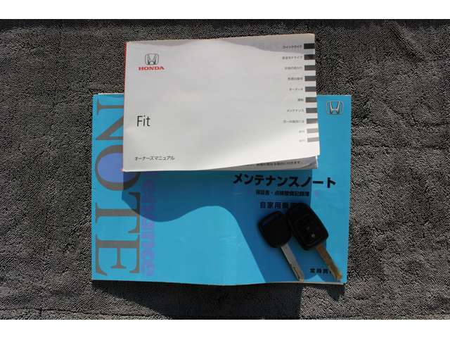 クルマとナビの取扱説明書・スペアキーももちろんございます♪