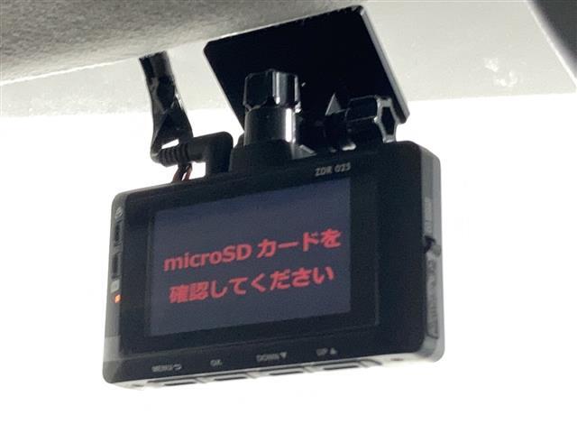 【後部座席操作部】後部座席を快適に過ごしていただくための便利な装備が付いています！