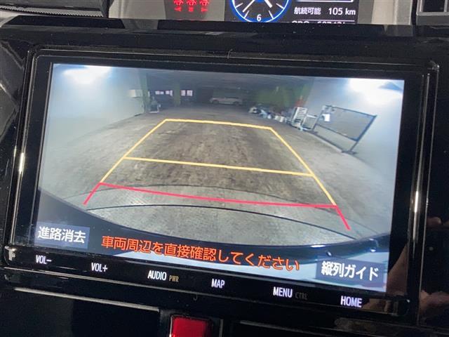 【カーナビ】ナビ利用時のマップ表示は見やすく、いつものドライブがグッと楽しくなります！