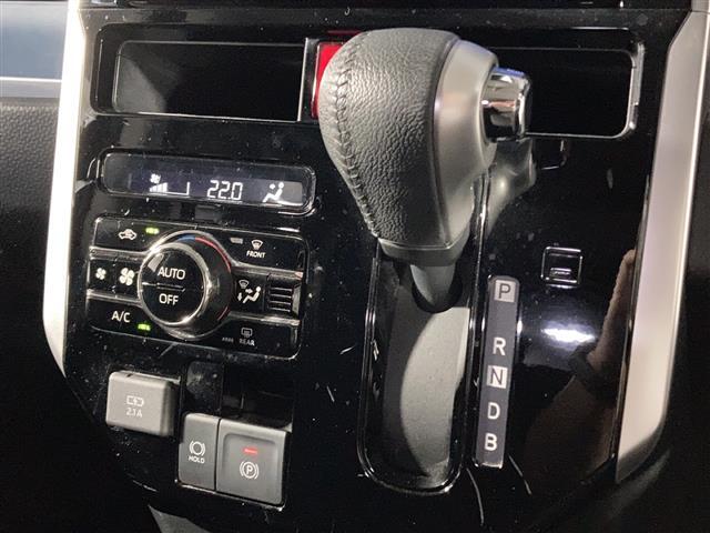 【シフトレバー】シフトも操作しやすく快適なドライブを楽しんでいただけます！