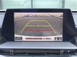 ご自宅からでも購入可能です！通話料無料電話はこちら！0078-6002-858989 詳細はお気軽にお問い合わせください！※車両運搬費がかかります