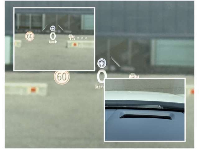 ヘッドアップディスプレイは視線を変えずに確認出来ます