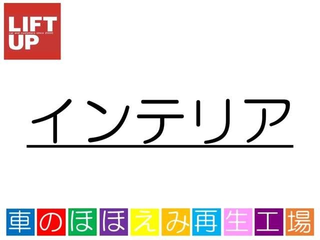 1年間走行無制限保証。保証期限　1年、2年のからお選びいただけます。尚、プレミアプランにバージョンアップすることも可能です。