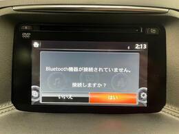 ナビ　フルセグ　バックカメラ　Bluetooth　DVD/CD　再生